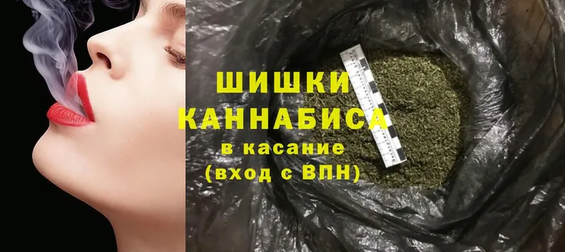 хочу наркоту  Белый  Шишки марихуана ГИДРОПОН 